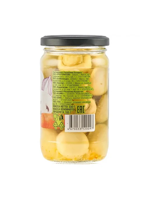 Шампиньоны маринованные Разносольников, 330 г, 330 г, фото 2