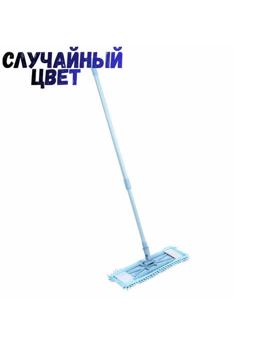 Швабра с насадкой из микрофиб. без подкл, телескоп, вариант