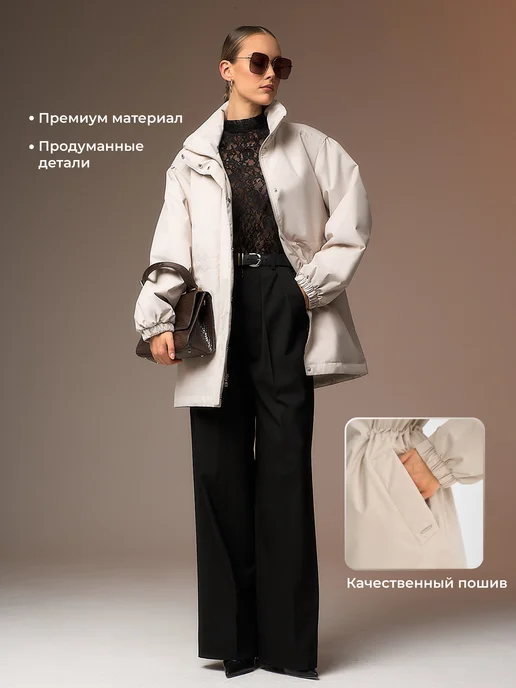 HOOPS Плащ короткий осенний утепленный, бежевый, фото 3