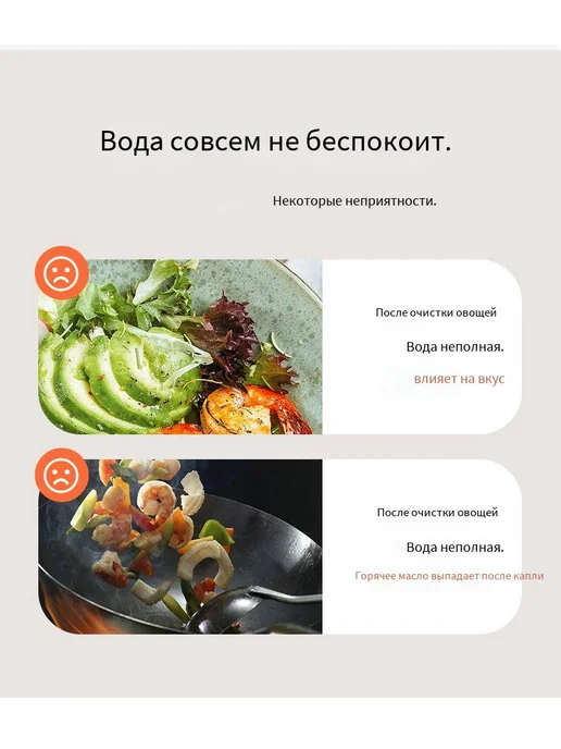 Ручной дегидратор для кухонных салатов и овощей, вариант, фото 8