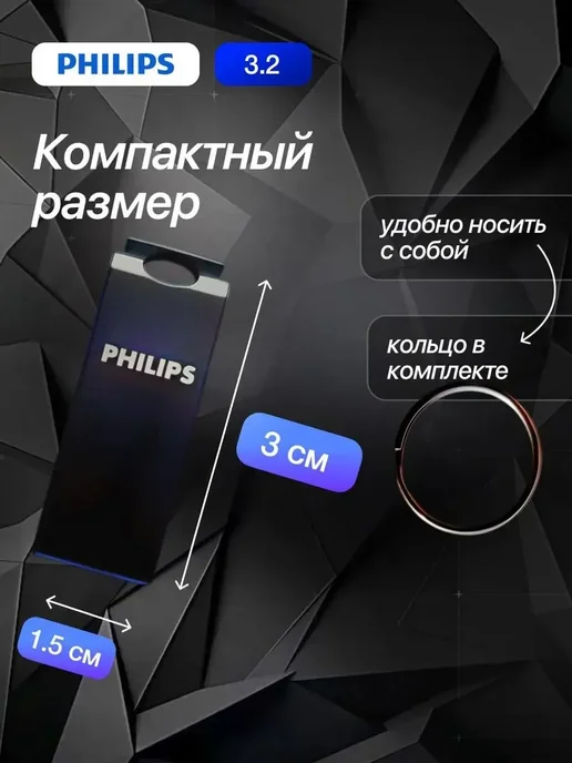 Art at Home Флешка 1 TB накопитель USB, 1 ТБ, фото 3