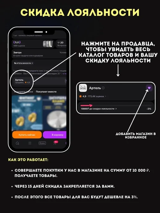 Артель винокура Рефрактометр 0-32% Brix, для спирта АТС 0-80, фото 5