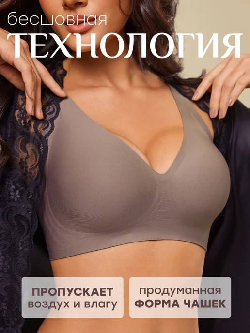 NYYX Бюстгальтер бесшовный с формованной чашкой, лифчик серый, серый, фото 4