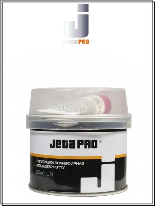 JETA PRO Шпатлёвка полиэфирная 5540 UNI, 0,5 кг, 250 г, фото 3
