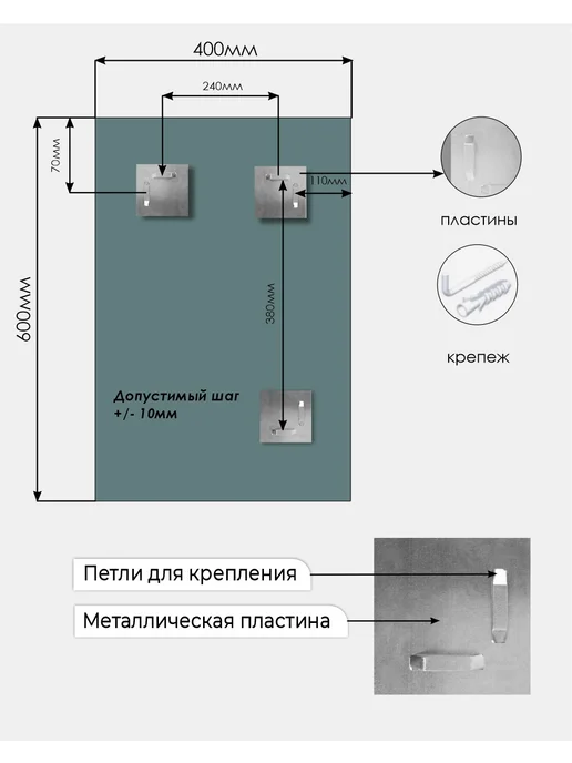 MFSMEBEL Зеркало прямоугольное настенное с еврокромкой 600*400, 600x400, фото 7