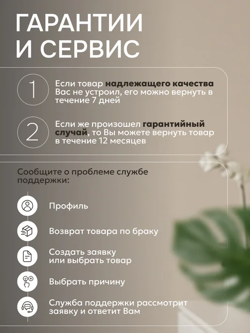 MFSMEBEL Зеркало прямоугольное настенное с еврокромкой 600*400, 700x500, фото 8