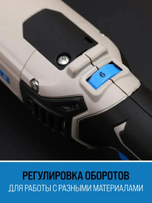 DEKO Болгарка AGDK-1600W PRO 150мм,1600Вт, рег. скорости, 1600 Вт, фото 4