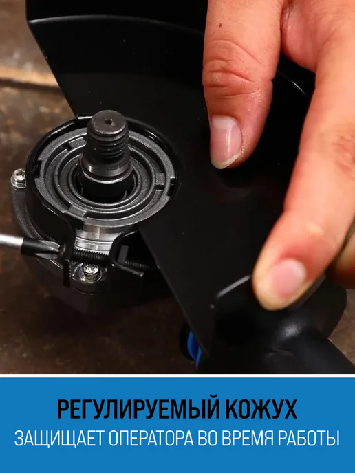 DEKO Болгарка AGDK-1600W PRO 150мм,1600Вт, рег. скорости, 1600 Вт, фото 6