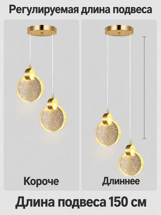 SLD Люстра потолочная светодиодная для спальни гостиной, желтый, фото 5