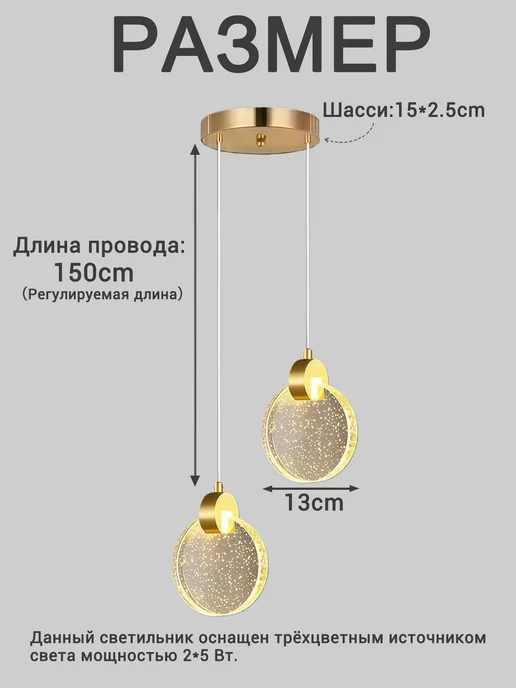 SLD Люстра потолочная светодиодная для спальни гостиной, желтый, фото 8