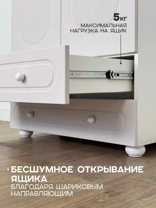 Mebelson Шкаф для одежды "Милана", 80x193 см, 80x193 см, фото 8
