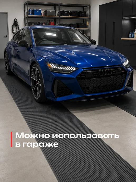 PALANTIR Резиновые садовые дорожки для дачи между грядок 60см, рулон, черный, фото 6