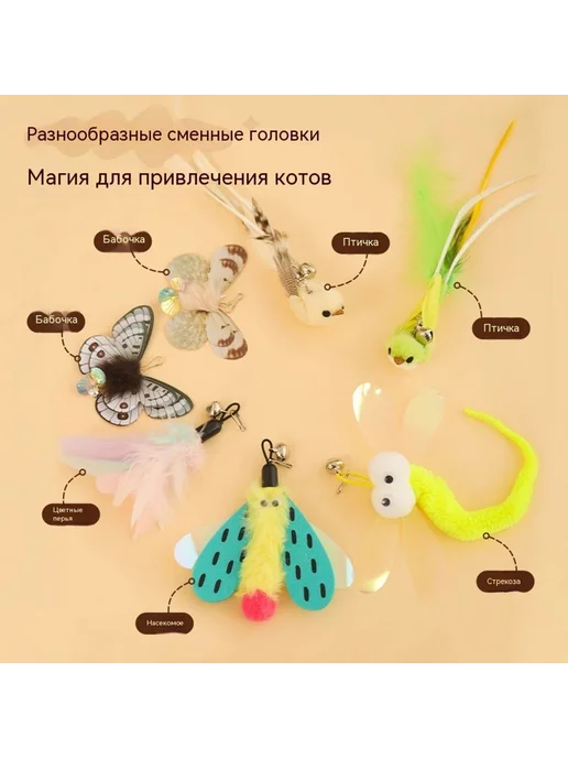 Игрушки Два, 3 шт, фото 2