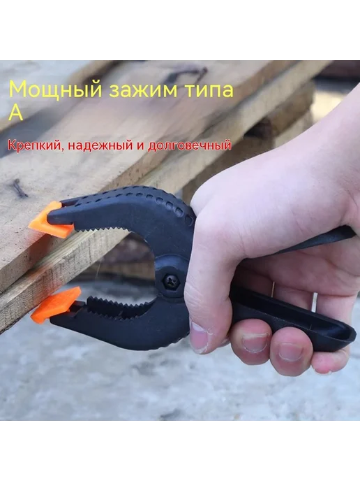 Зажим 3 дюйма, вариант, фото 2
