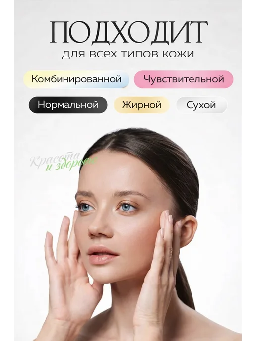 Drawshe Кушон для лица 4в1, зеленый, фото 3