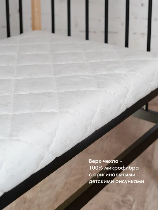 OLANT Матрас детский 120х60 Basic Sandwich, 120x60, фото 5