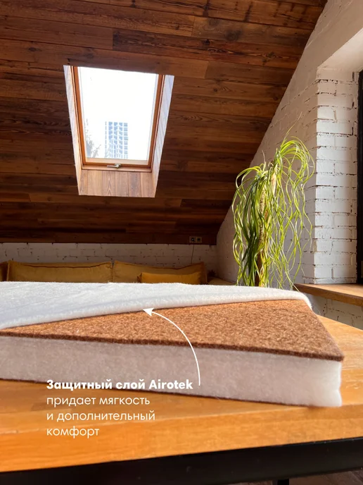OLANT Матрас детский 120х60 Basic Sandwich, 120x60, фото 6
