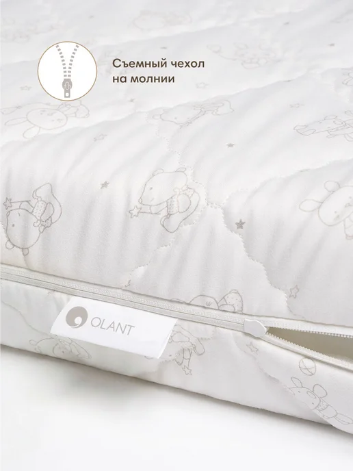 OLANT Матрас детский 120х60 Basic Sandwich, 120x60, фото 7