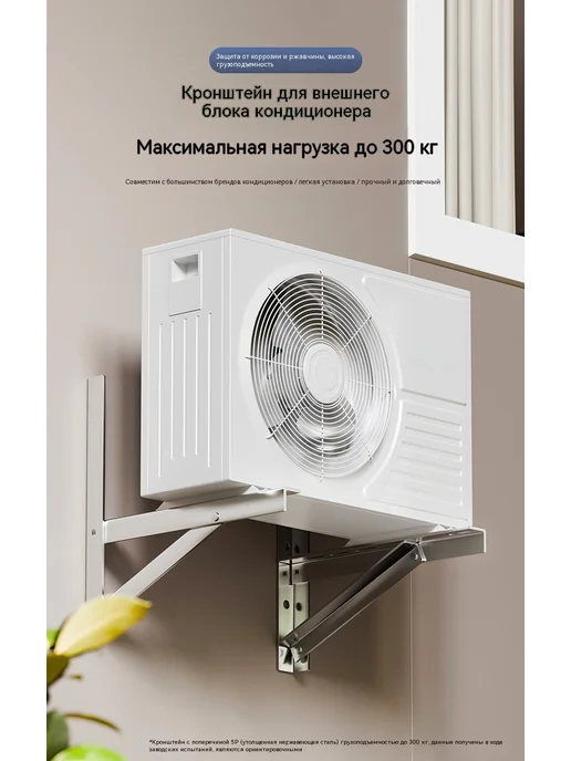 Кронштейн 1 3MM, 1 3MM, в упаковке 3,4 кг, фото 8