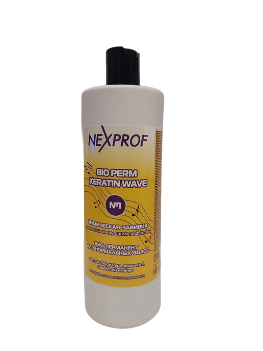 Nexprof (Nexxt Professional) Набор №1 для химической завивки нормальных волос, 500 мл, фото 2
