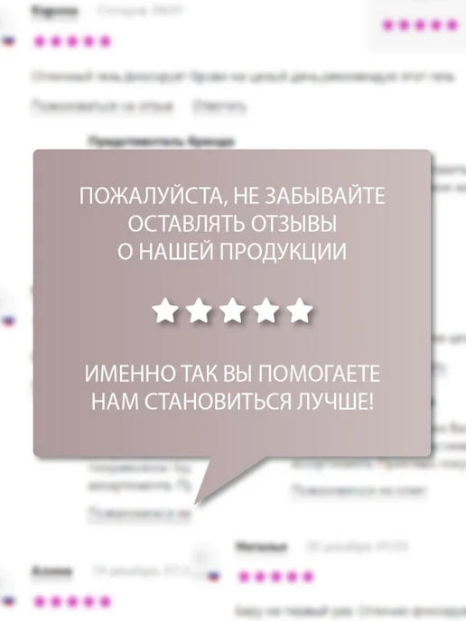 MODUM Крем-гель для бритья MEN ASPECT SIMPLE для чувствительной ко…, 75 мл, фото 5