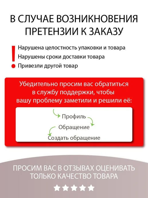 MODUM Крем-гель для бритья MEN ASPECT SIMPLE для чувствительной ко…, 75 мл, фото 6