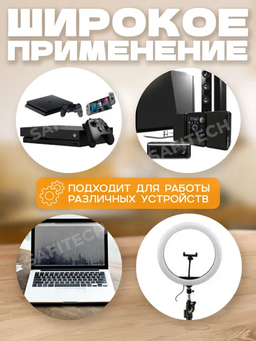 Сетевой кабель питания для мультиварки Redmond 1 метр, черный, фото 7