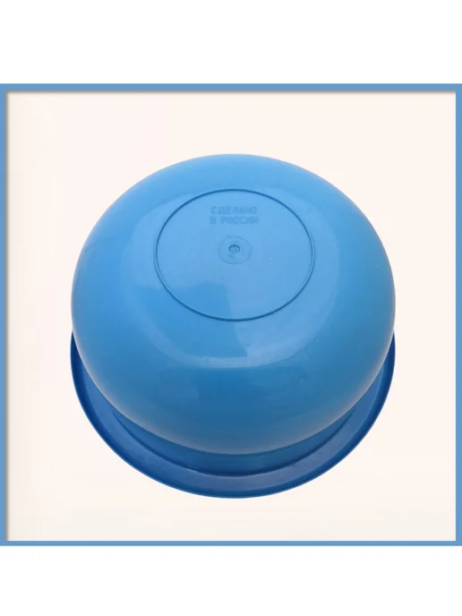 FormeTu-SmPlast Тазик пластиковый 4 литра, цвет Микс 2 штуки, синий, 1 шт, фото 6