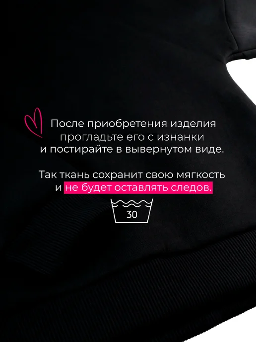 Каждому своё Cartoons Детский Свитшот Розовая Пантера Мультфильм Принт Милота, розовый, фото 4