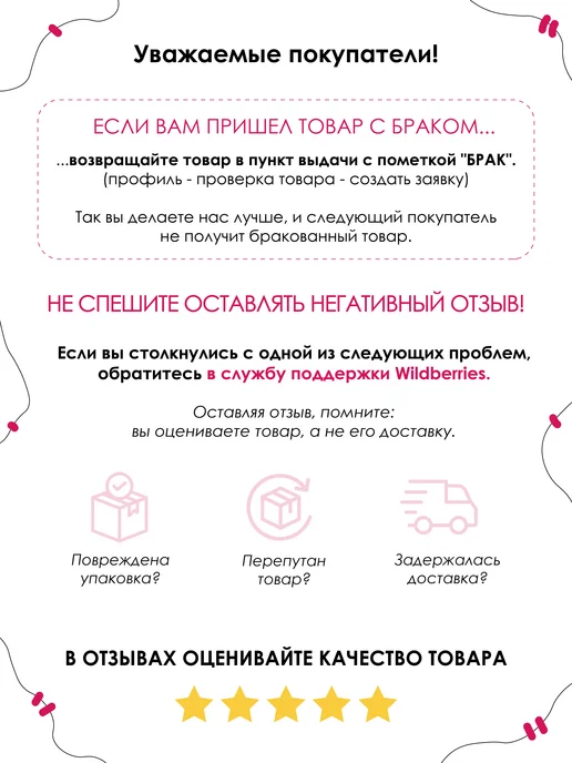 Каждому своё Cartoons Детский Свитшот Розовая Пантера Мультфильм Принт Милота, розовый, фото 7