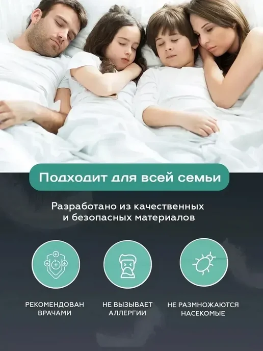 Ортопедическая подушка для сна, белый, фото 2
