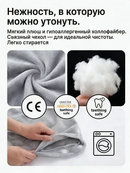 Подушка для кормления держатель бутылочки, серый, фото 4