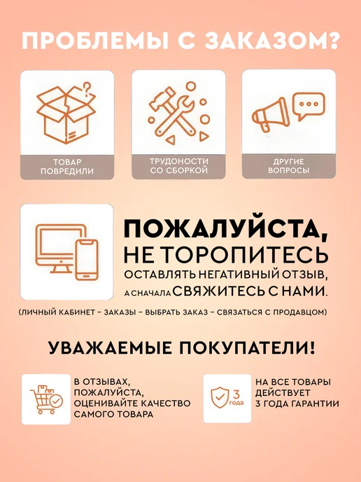 Comfort Avenue Стол школьный деревянный "Баланс Лайт" 90х45 Дуб Сонома, 90x45, фото 6