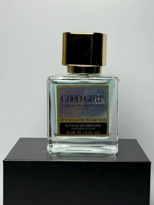 Духи стойкие Good Girl Carolina Herrera 45 мл, 45 мл