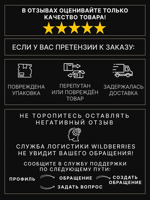 Прикладная эстетика Портсигар металлический USB, Русь, желтый, фото 5