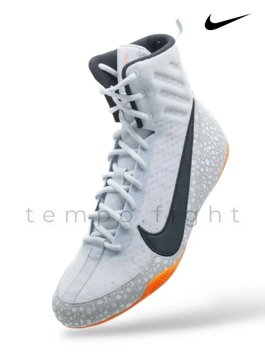 SPORT ALEM Боксерки для бокса Nike Machomai 3, серый, фото 3