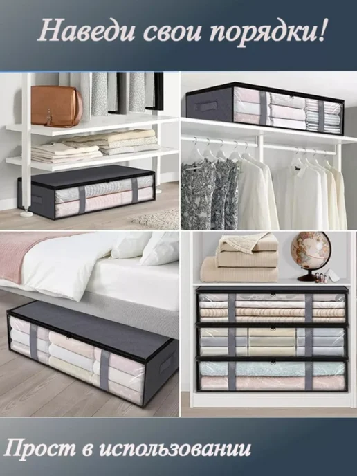 very sweet price кофры для хранения 3 шт серый светлый, 3 шт, фото 2