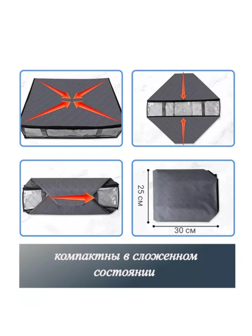 very sweet price кофры для хранения 3 шт серый светлый, 3 шт, фото 3