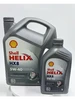 Моторное масло Шелл HELIX HX8 5W-40 EU 4л+1л SHELL 771186557 купить за 2 740 ₽ в интернет‑магазине Wildberries