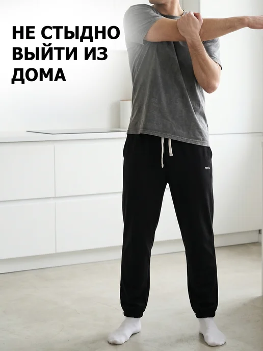 VTL. Спортивные штаны джоггеры, черный, фото 2