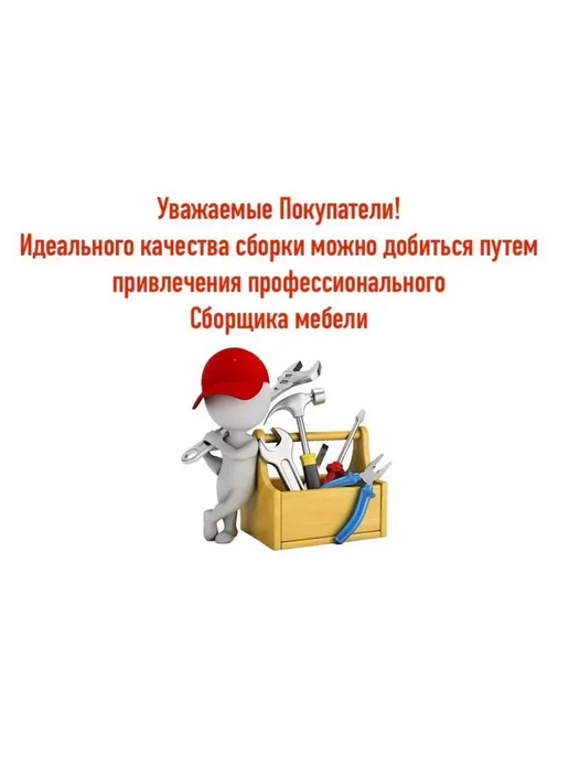 ДомМебели Туалетный столик без зеркала с выдвижными ящиками узкий, черный, фото 8