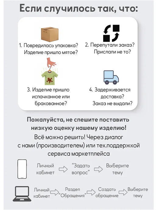 Lery Shop Шоппер сумка с рисунком, зеленый, фото 5