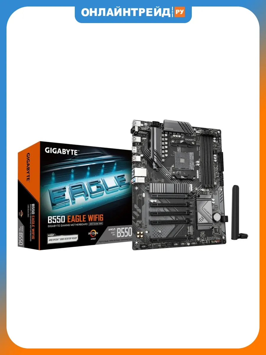 Gigabyte Материнская плата B550 EAGLE WIFI6 (AM4, ATX)