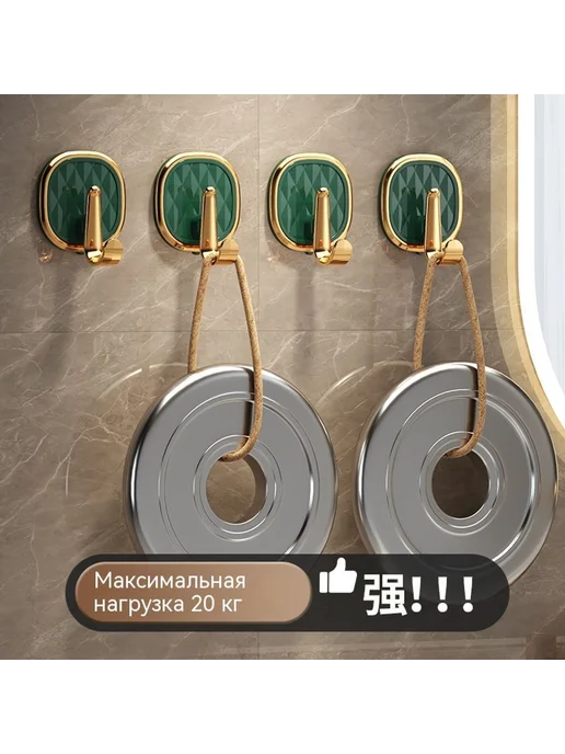 Крючок Четыре одежды Прозрачный, прозрачный, фото 3