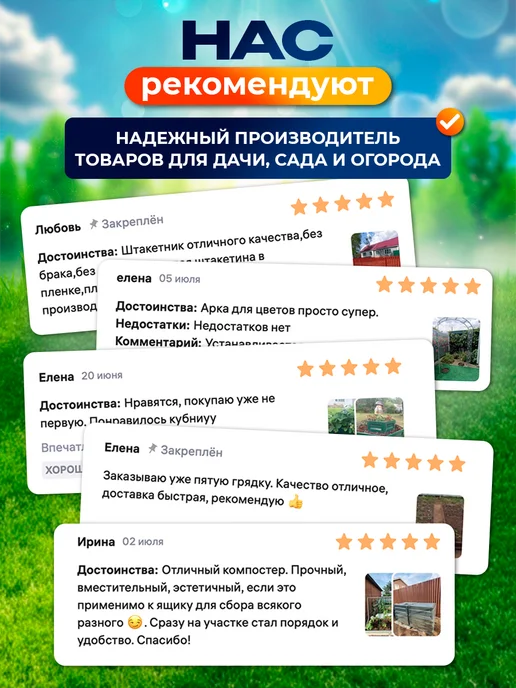 Север грядка Саморезы кровельные 5,5*19 оцинкованные RAL9003 100 шт, 5.5x19, 100 шт, фото 6