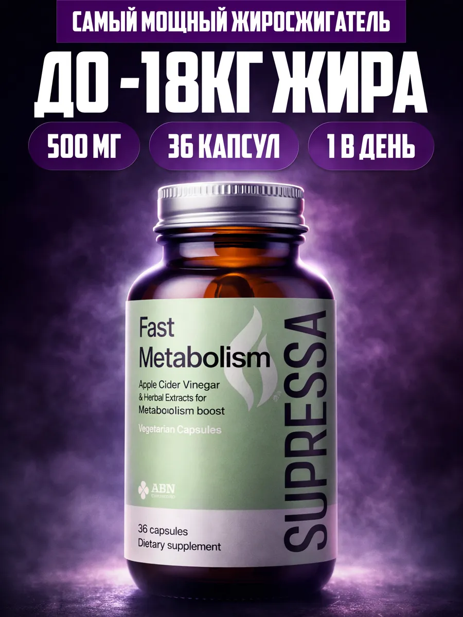 Фото товара 1