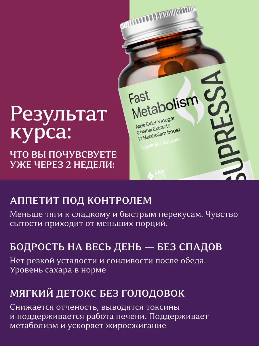 Фото товара 2