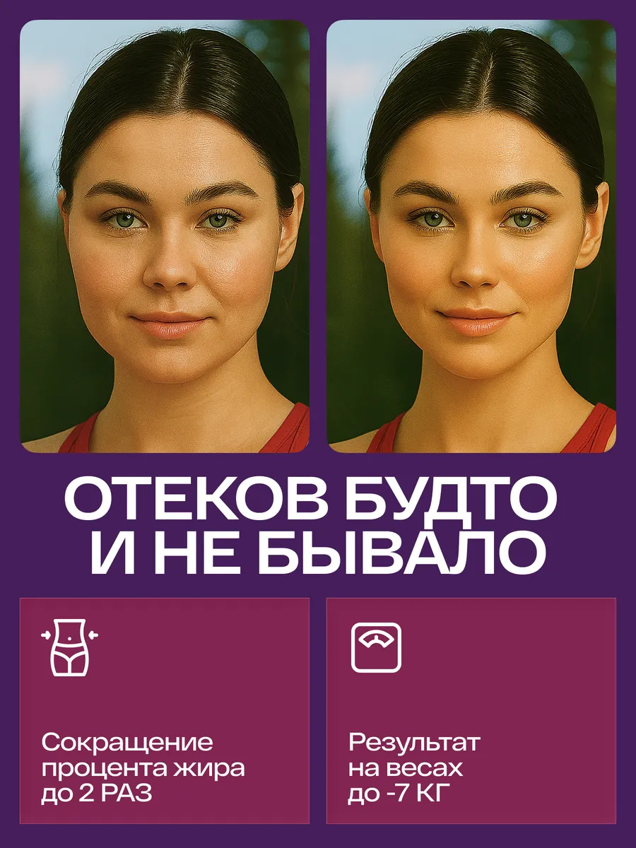 Фото товара 4