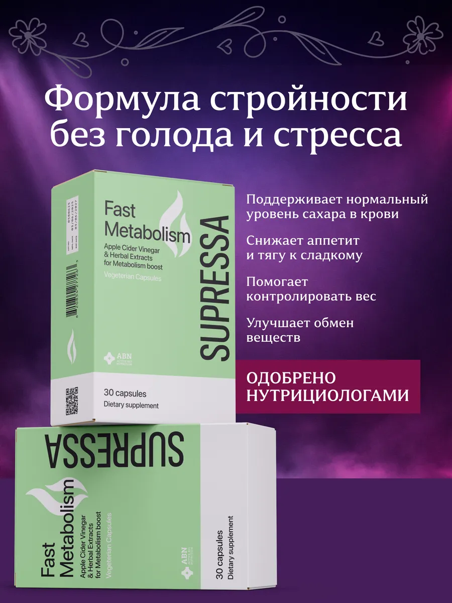 Фото товара 6