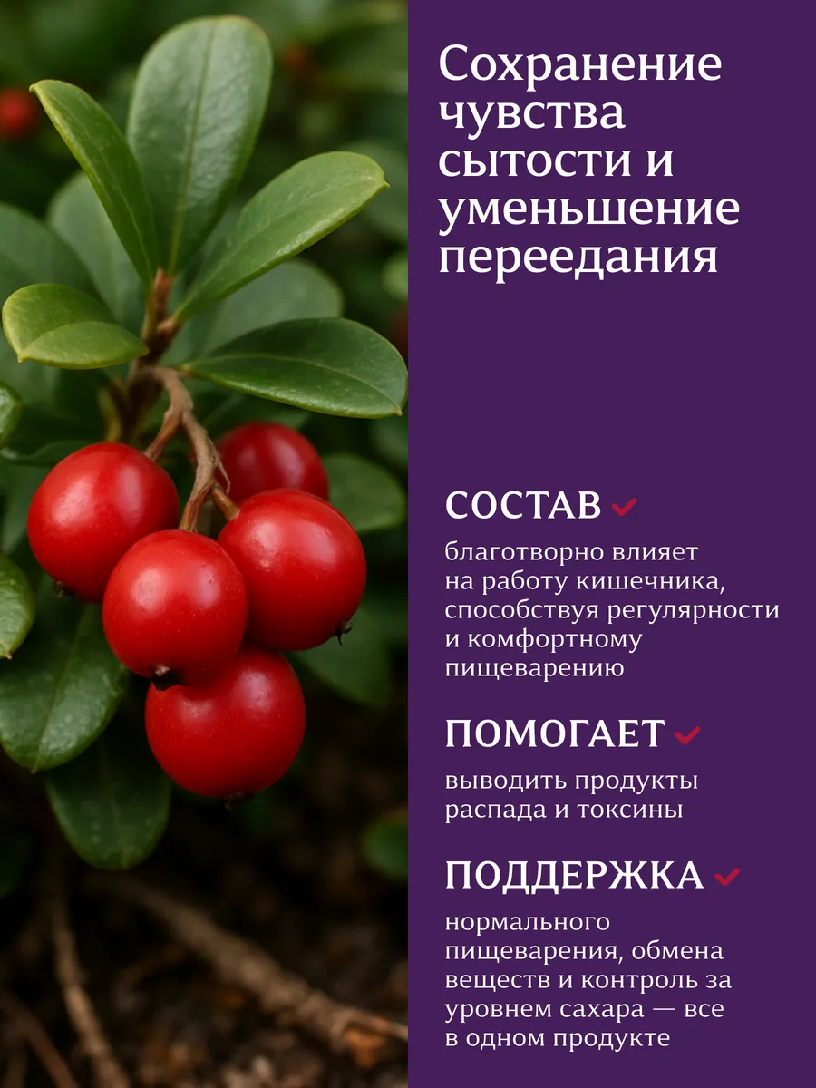 Фото товара 8